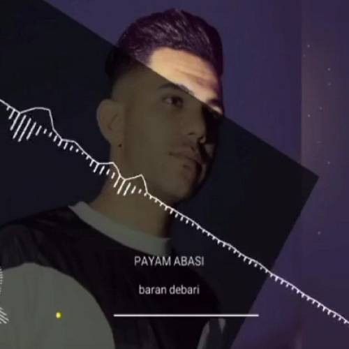 پیام عباسی گیری اخر شویلم مه ناده ساج علی